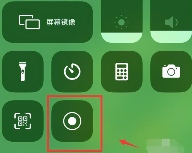手机不能录屏？教你苹果手机录屏技巧-第4张图片-9158手机教程网