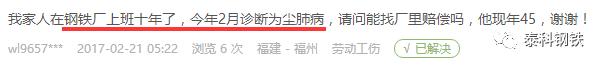 灵宝洗砂机