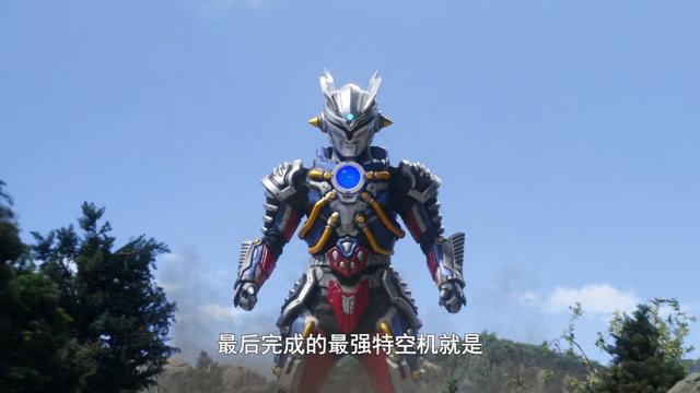 泽塔奥特曼动漫剧情18日语版(泽塔奥特曼第24集观看日语版)