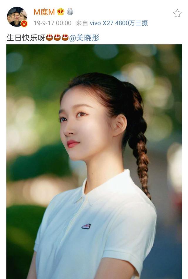 关晓彤比鹿晗小多少关晓彤比鹿晗小多少岁