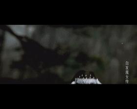 白发魔女分集剧情(白发魔女分集剧情介绍)