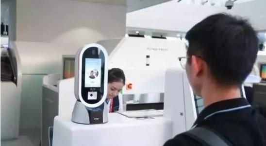 “新世界七大奇迹”大兴机场，都用了哪些物联网黑科技？