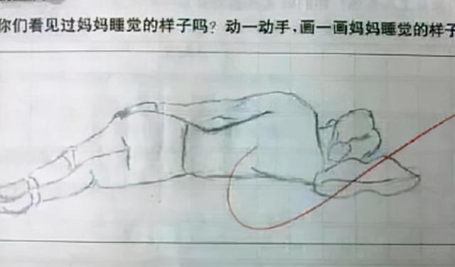 幼儿园和小学生作业火了，老师笑得手抖，家长恨不得钻地缝