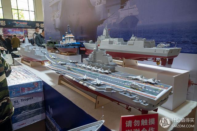 工程车rc模型展