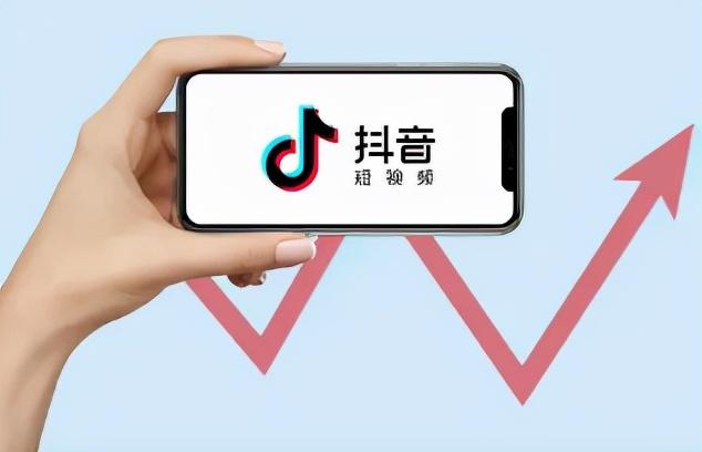 抖音免费刷播放双击秒刷(抖音免费刷播放双击秒刷多少钱)