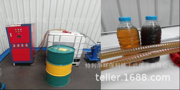 包含北京淬火油离心过滤机的词条