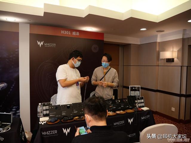 上海机械展2020图片