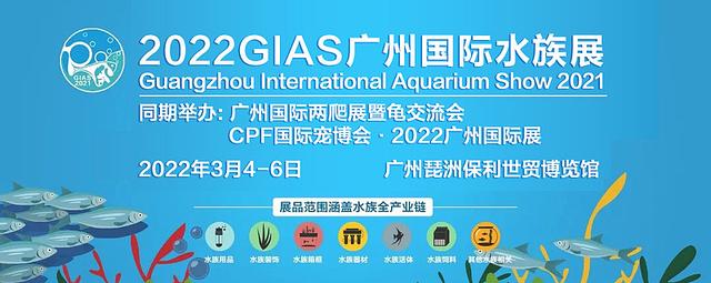 2019广州国际园林机械展