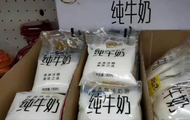 孩子喝牛奶，选“盒装”还是“袋装”？这些区别宝妈要早点了解