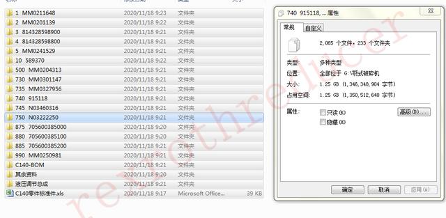 石家庄c125颚式破碎机