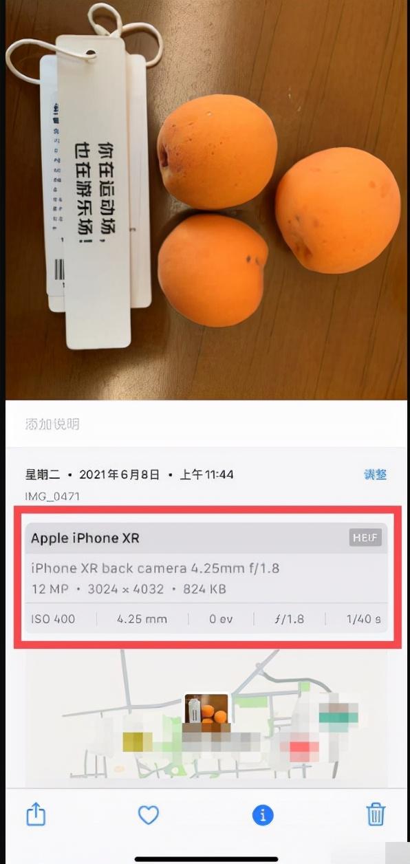 苹果 iOS15正式版 9月21日推送，更新后有哪些新玩法？有必要更吗？