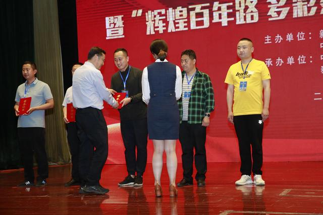 实施人才强区工程图片展