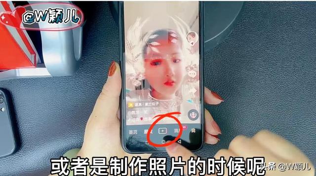 抖音怎么用图片做视频（如何把照片制作成视频影集）