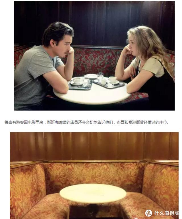 有关于爱情的电影推荐（欧美爱情高分电影有哪些）