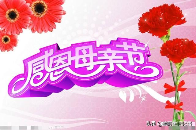 怀念母亲到心碎的句子母亲节寄语怀念天堂的母亲