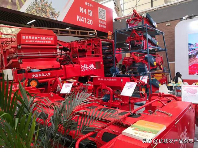 小型青储机械展