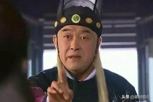 历史上有名的宦官（太监）