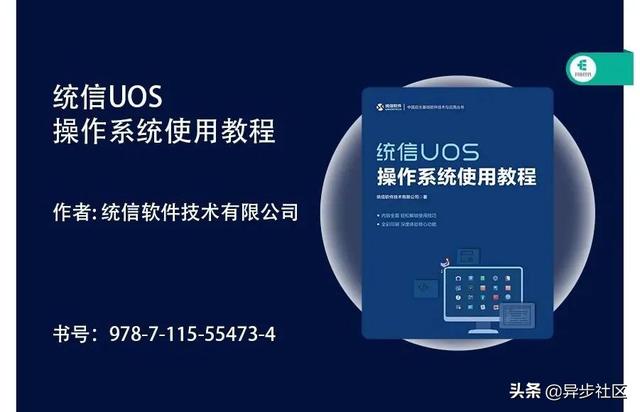 TIOBE 11 月编程语言排行榜 | Python 蝉联榜首，PHP 即将跌出前十