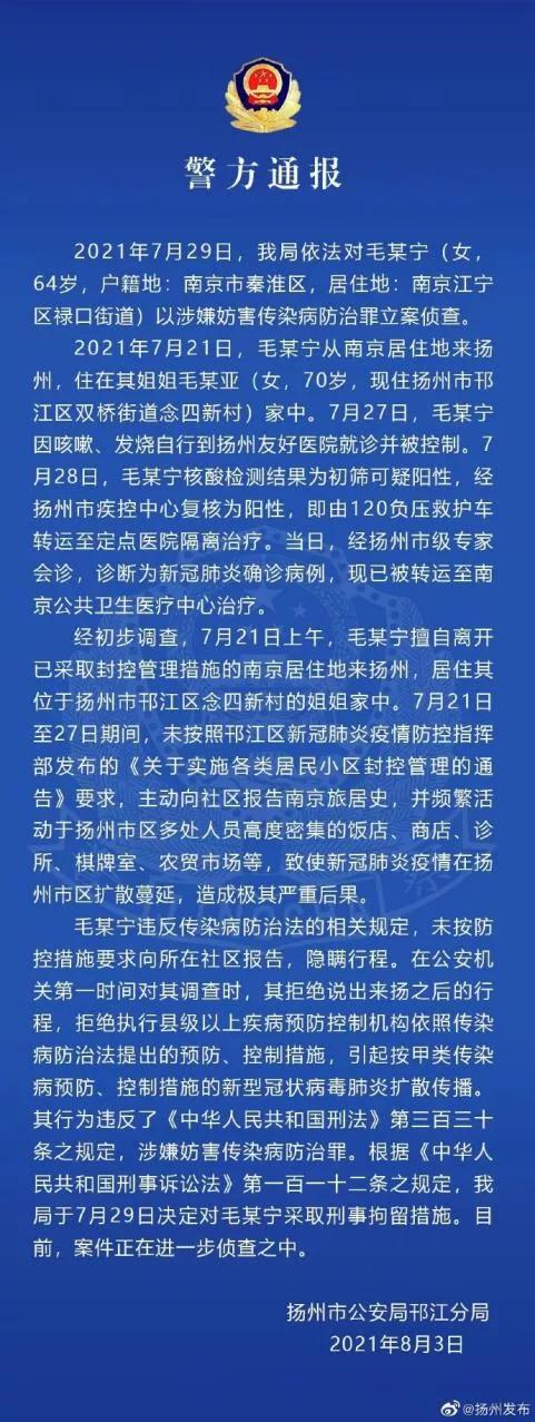 2021年晋江包装机械展几号