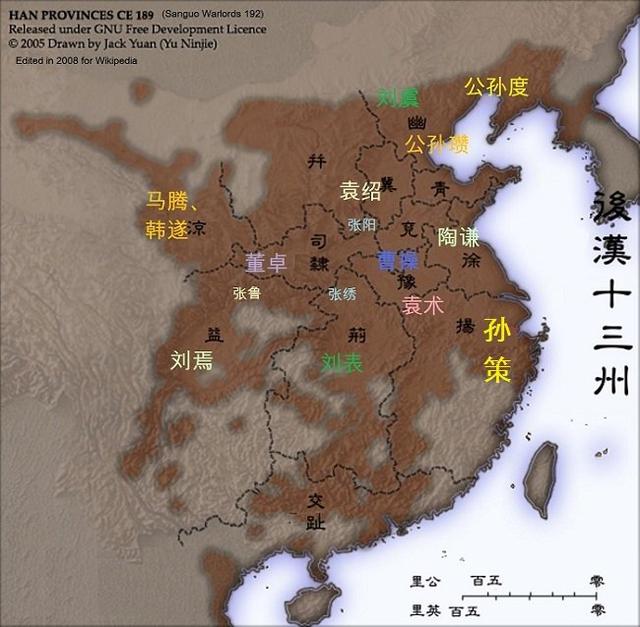 从东汉末年的乱世，看汉朝的政治遗产及人心思汉的可能性-第8张图片-看历史网