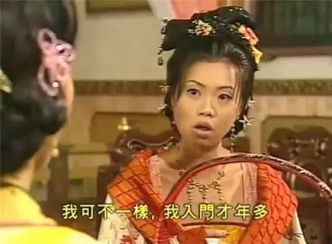 TVB那些黄金女配角，虽然她们没有大红大紫，但你一定眼熟