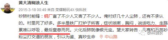 灵宝洗砂机