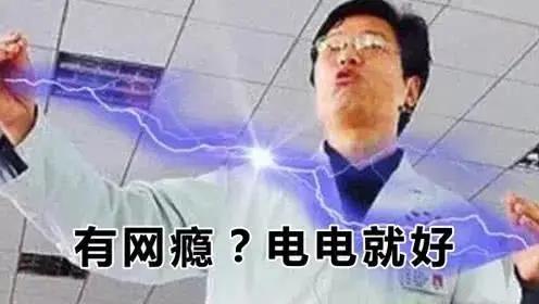 问题小孩管教学校学费多少(孩子管教学校的收费)(图7)