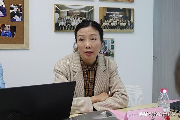 砂石料设备投资公司