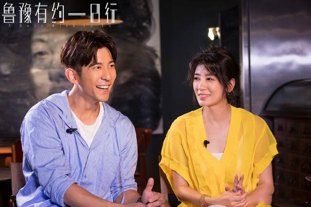 贾静雯专访——贾静雯专访视频