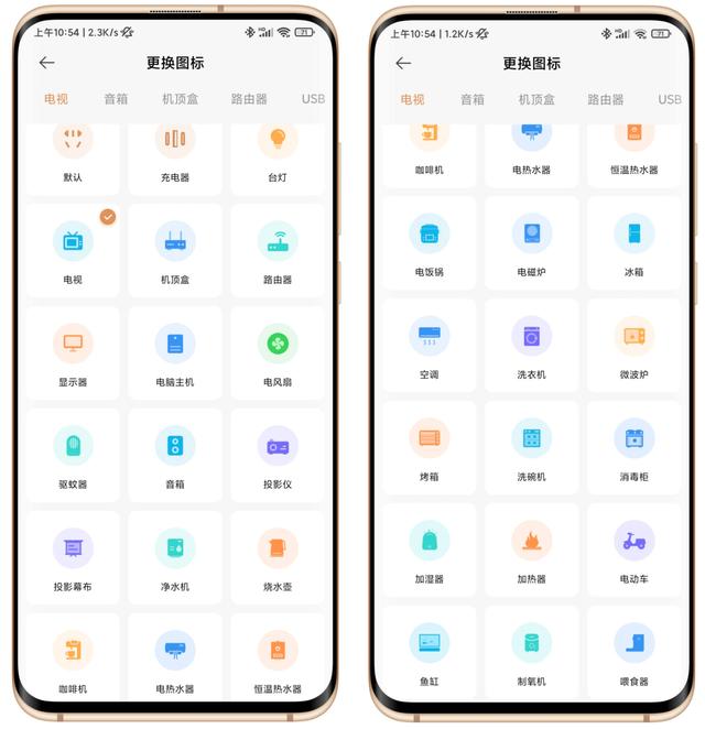 最强智能插排？65w氮化镓插排居然可以智能控制分配功率