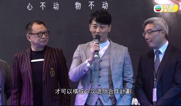 林峰再次合作TVB，《使徒行者3》宣布开拍，盘点潜在女主角！