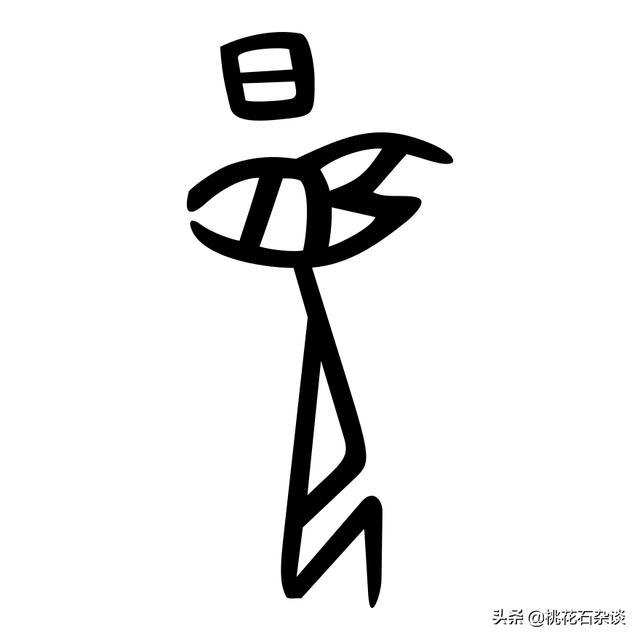 中国叫China吗？为什么说China这个名称问题多多？