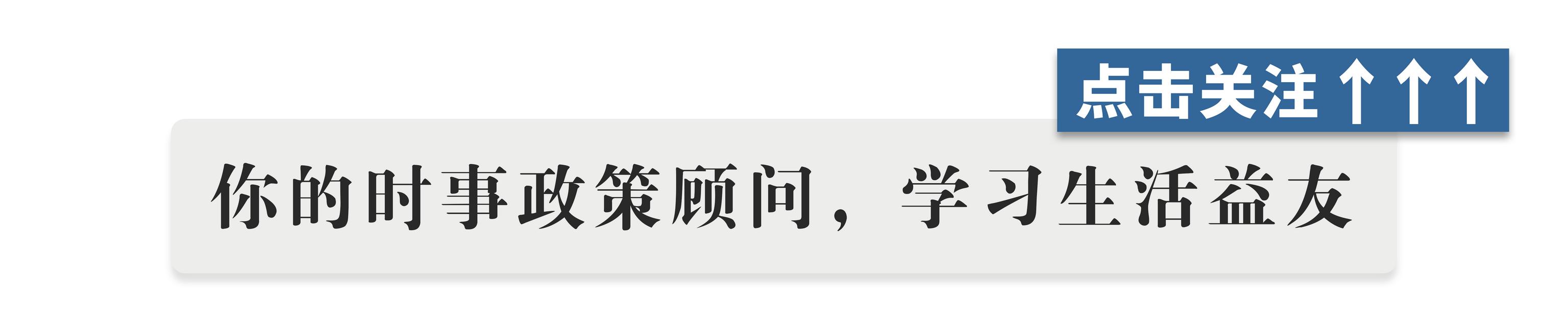 玩噱头,赌概率,欺诈营销…… 说是公考培训,倒像赌场暗坑