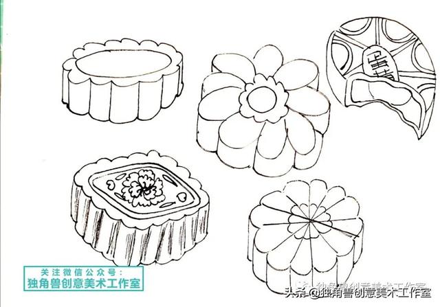 月饼怎么画简单又漂亮