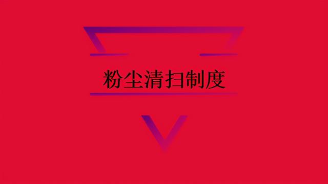 包含皮带采样机破碎机图片的词条