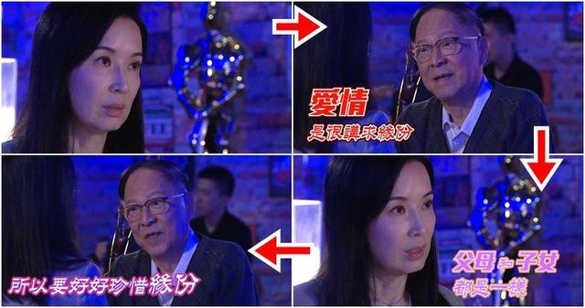 TVB《牛下女高音》白校长金句重温 最经典是我给你拿