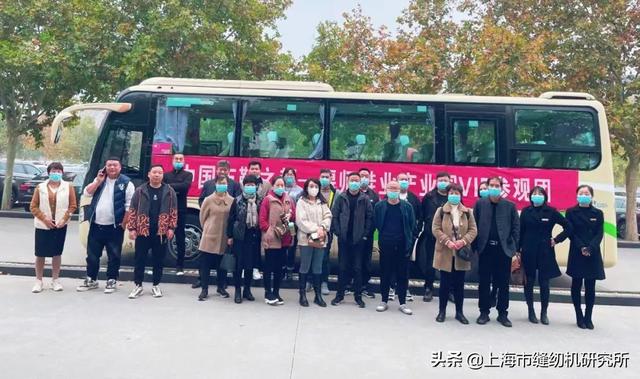 河南偃师2020鞋面机械展