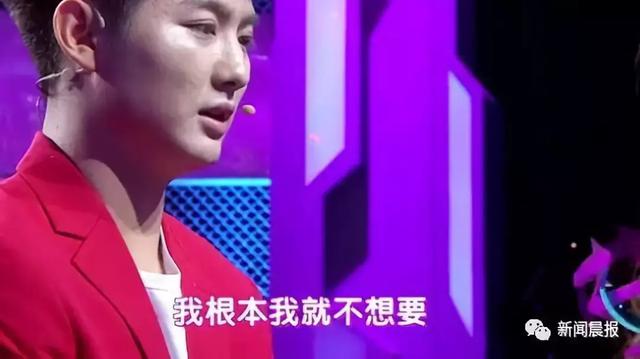 爱情保卫战抠门男友完整版
