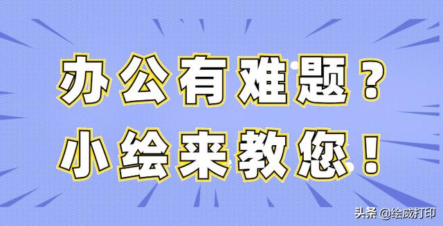 6寸照片尺寸 6寸照片尺寸（6寸照片尺寸像素是多少） 生活