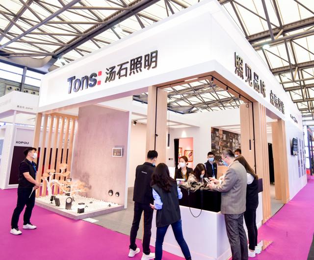 2018国际商业及工程照明展