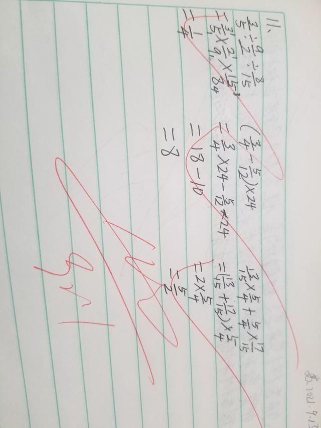 孩子又上“光荣榜”，全职妈妈大发雷霆！不久却对着三只蜗牛大哭