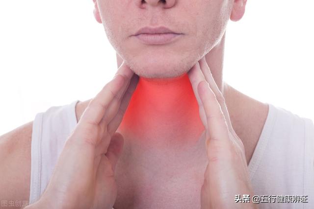 喉通于天，咽通于地！咽喉不好，身体也不好！中医教你调肝解郁