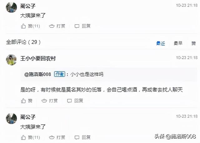 六万多朋友有巨大的能量