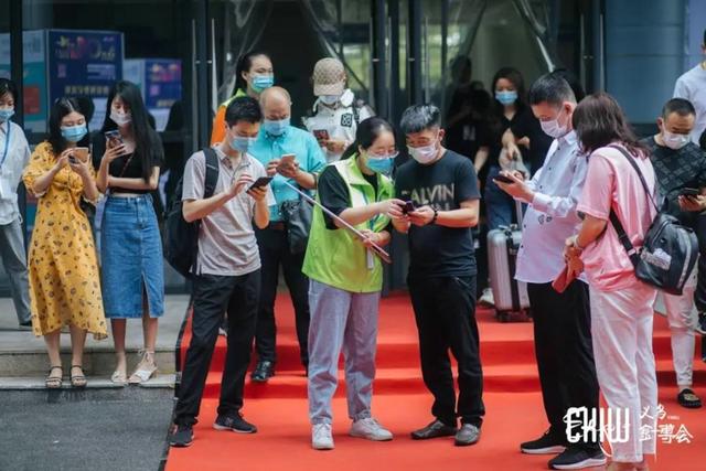义乌市针织机械展