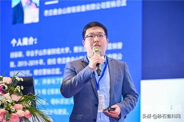 徐州广西移动式石子制砂机