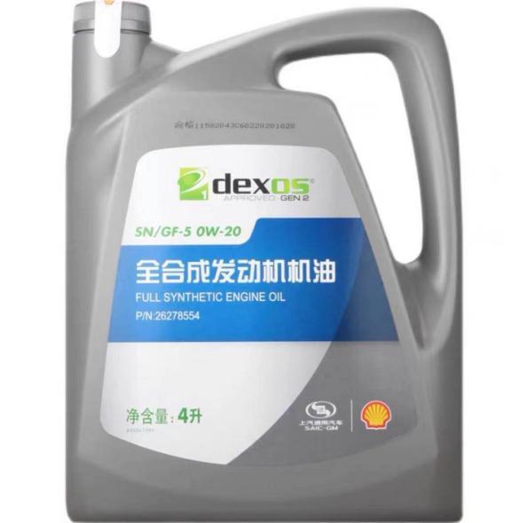凯迪拉克xt5适合什么机油(凯迪拉克xt5什么机油最适合)