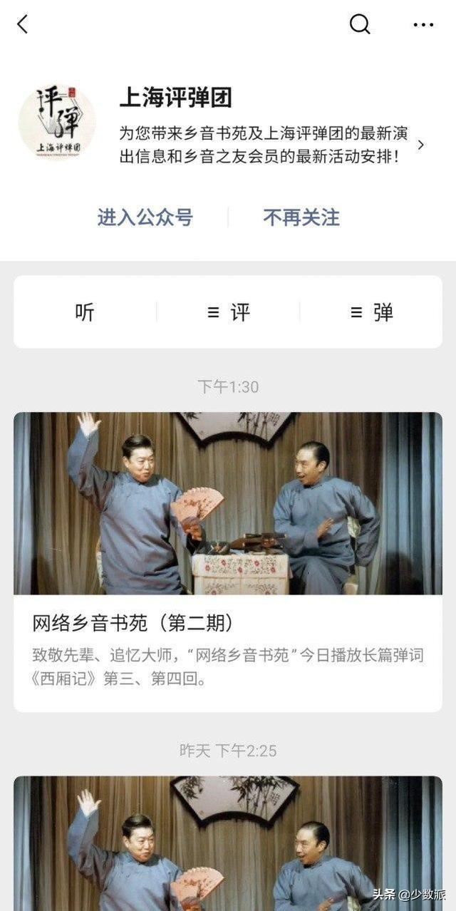 知网称继续向中科院提供正常服务