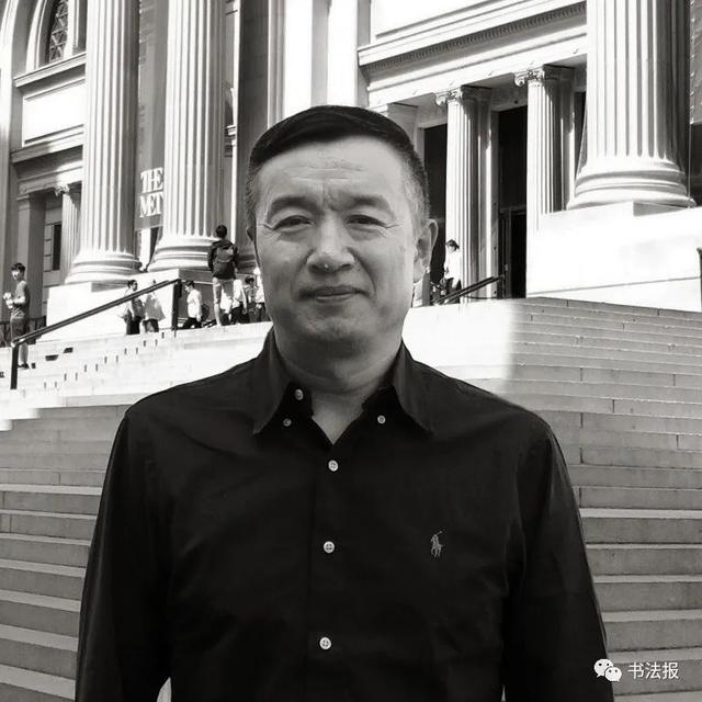 三名工程书法展图片