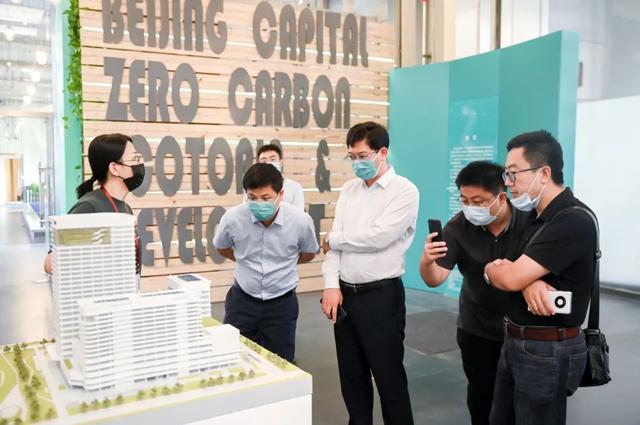 2020北京国际酒店工程设计展