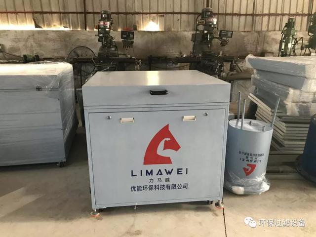 工业润滑油脂自动排渣过滤机